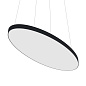 ART-S-OVAL FLEX LED светильник подвесной овал (сплошная засветка)   -  Фильтры 